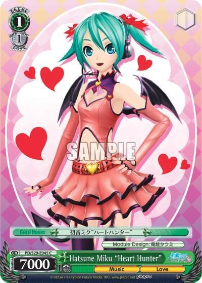 Hatsune Miku "Heart Hunter", Hatsune Miku: Project DIVA F 2nd PD/S29-E045 C