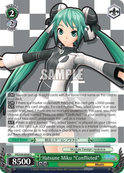 Hatsune Miku "Conflicted", Hatsune Miku: Project DIVA F 2nd PD/S29-E046 C
