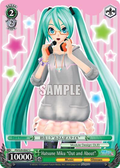 Hatsune Miku "Out and About", Hatsune Miku: Project DIVA F 2nd PD/S29-E047 C