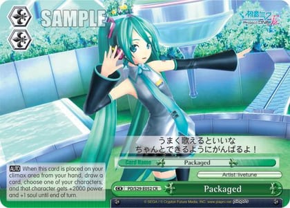 Packaged, Hatsune Miku: Project DIVA F 2nd PD/S29-E052 CR