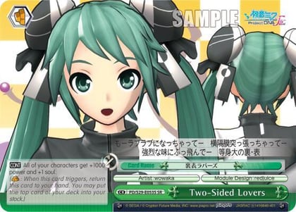 Two-Sided Lovers (SR), Hatsune Miku: Project DIVA F 2nd PD/S29-E053S SR