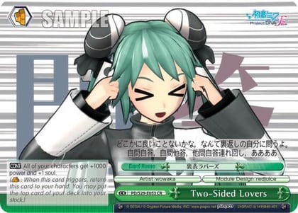 Two-Sided Lovers, Hatsune Miku: Project DIVA F 2nd PD/S29-E053 CR