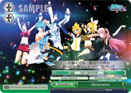 Decorator, Hatsune Miku: Project DIVA F 2nd PD/S29-E055 CC