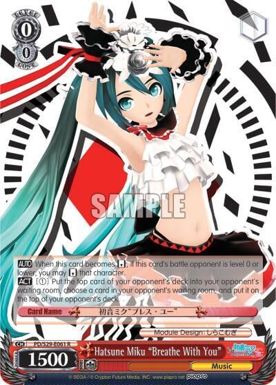 Hatsune Miku "Breath With You", Hatsune Miku: Project DIVA F 2nd PD/S29-E061 R