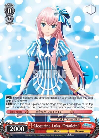 Megurine Luka "Fraulein", Hatsune Miku: Project DIVA F 2nd PD/S29-E066 U