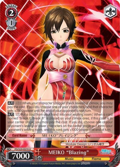 MEIKO "Blazing", Hatsune Miku: Project DIVA F 2nd PD/S29-E070 U