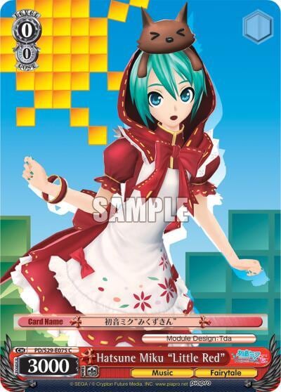 Hatsune Miku "Little Red", Hatsune Miku: Project DIVA F 2nd PD/S29-E075 C