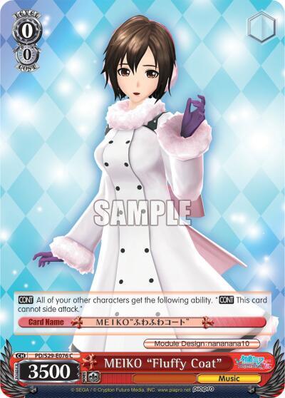 MEIKO "Fluffy Coat", Hatsune Miku: Project DIVA F 2nd PD/S29-E076 C