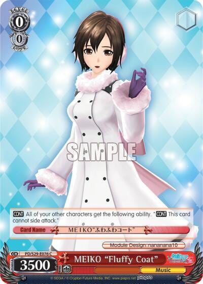 MEIKO "Fluffy Coat", Hatsune Miku: Project DIVA F 2nd PD/S29-E076 C