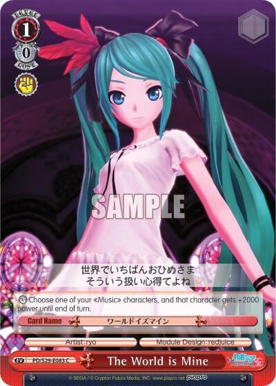 The World is Mine, Hatsune Miku: Project DIVA F 2nd PD/S29-E083 C