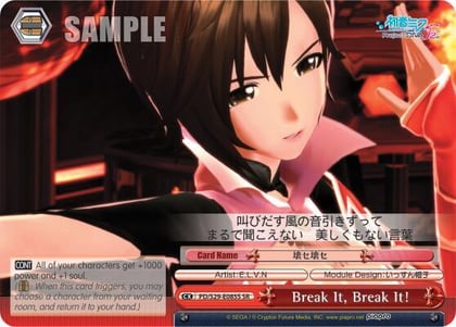 Break it, Break it! (SR), Hatsune Miku: Project DIVA F 2nd PD/S29-E085S SR