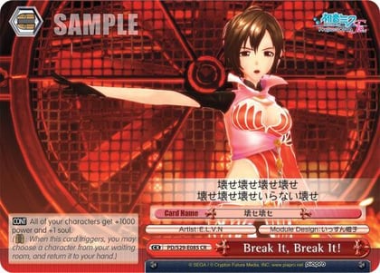 Break it, Break it!, Hatsune Miku: Project DIVA F 2nd PD/S29-E085 CR