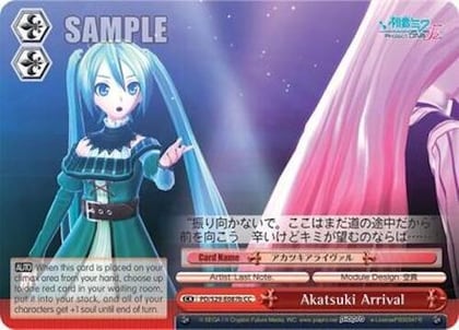 Akatsuki Arrival (A), Hatsune Miku: Project DIVA F 2nd PD/S29-E087a CC