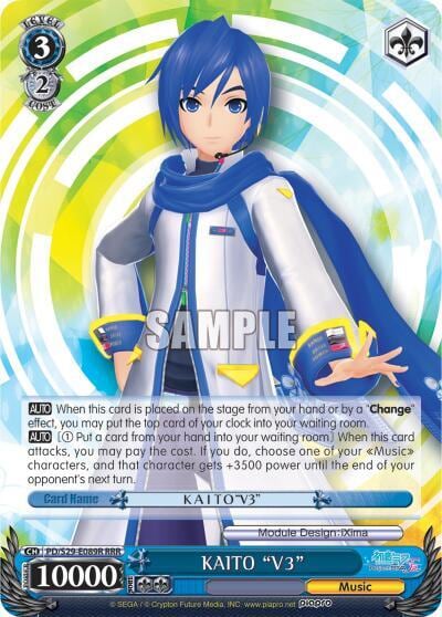 KAITO "V3" (RRR), Hatsune Miku: Project DIVA F 2nd PD/S29-E089R RRR