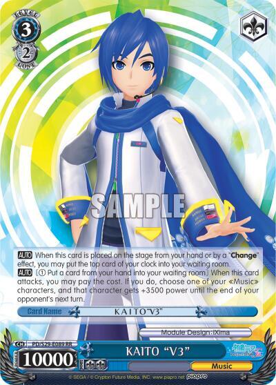 KAITO "V3", Hatsune Miku: Project DIVA F 2nd PD/S29-E089 RR