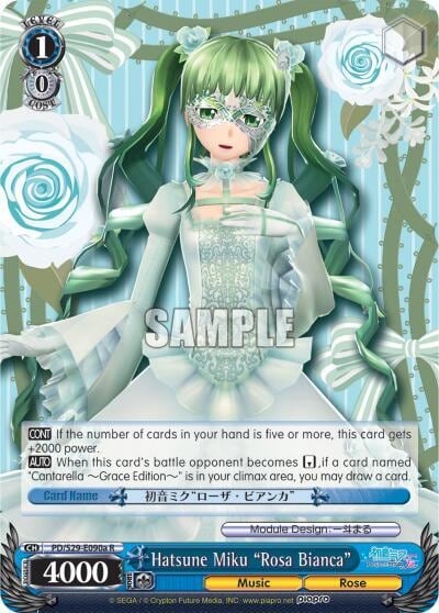 Hatsune Miku "Rosa Bianca" (A), Hatsune Miku: Project DIVA F 2nd PD/S29-E090a R