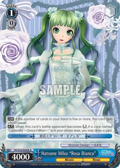 Hatsune Miku "Rosa Bianca" (B), Hatsune Miku: Project DIVA F 2nd PD/S29-E090b R