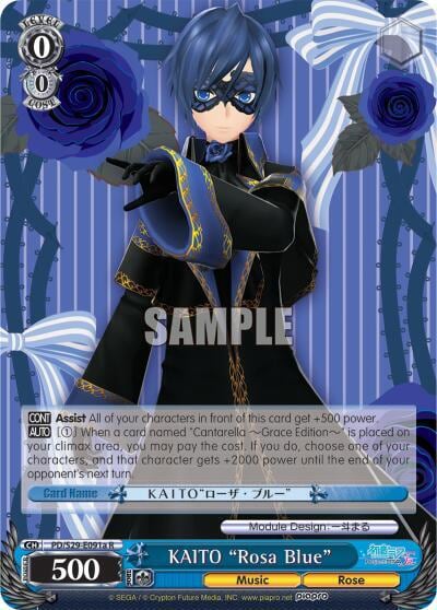 KAITO "Rosa Blue" (A), Hatsune Miku: Project DIVA F 2nd PD/S29-E091a R