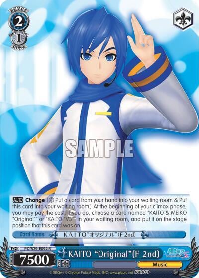 KAITO "Original"(F 2nd), Hatsune Miku: Project DIVA F 2nd PD/S29-E092 R