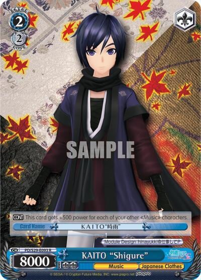 KAITO "Shigure", Hatsune Miku: Project DIVA F 2nd PD/S29-E093 R