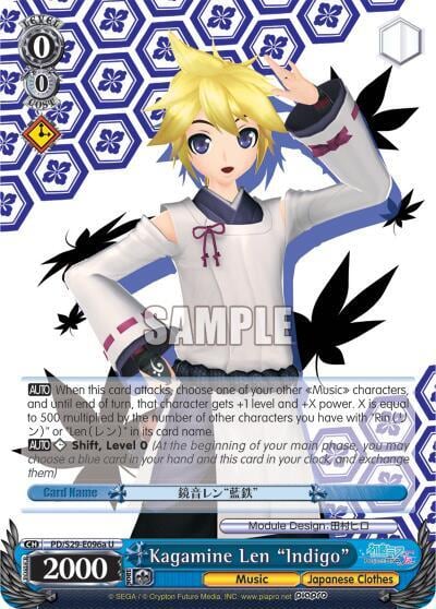 Kagamine Len "Indigo" (A), Hatsune Miku: Project DIVA F 2nd PD/S29-E096a U