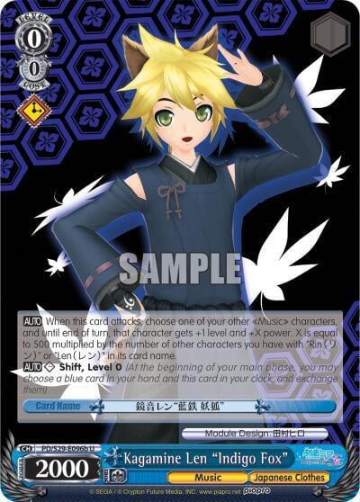 Kagamine Len "Indigo Fox" (B), Hatsune Miku: Project DIVA F 2nd PD/S29-E096b U