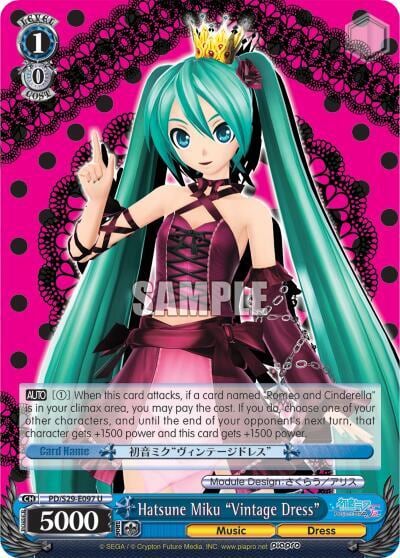 Hatsune Miku "Vintage Dress", Hatsune Miku: Project DIVA F 2nd PD/S29-E097 U