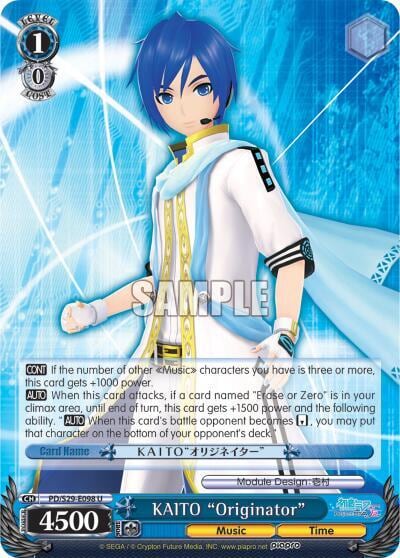 KAITO "Originator", Hatsune Miku: Project DIVA F 2nd PD/S29-E098 U