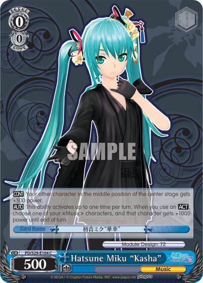 Hatsune Miku "Kasha", Hatsune Miku: Project DIVA F 2nd PD/S29-E104 C