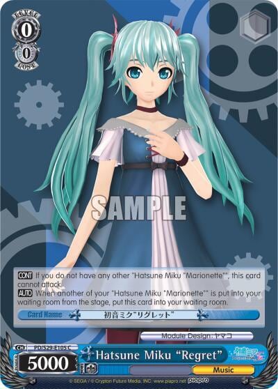 Hatsune Miku "Regret", Hatsune Miku: Project DIVA F 2nd PD/S29-E105 C