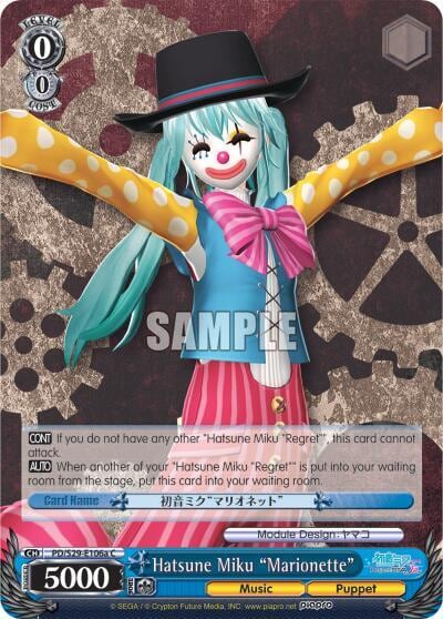 Hatsune Miku "Marionette" (A), Hatsune Miku: Project DIVA F 2nd PD/S29-E106a C