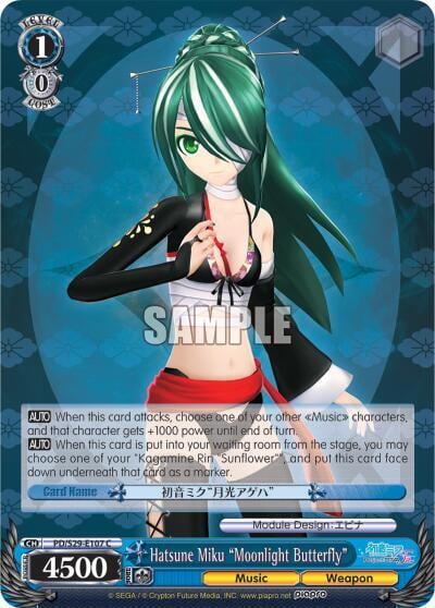 Hatsune Miku "Moonlight Butterfly", Hatsune Miku: Project DIVA F 2nd PD/S29-E107 C