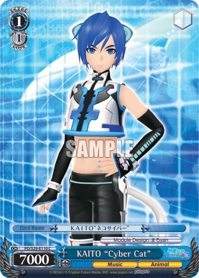 KAITO "Cyber Cat", Hatsune Miku: Project DIVA F 2nd PD/S29-E110 C