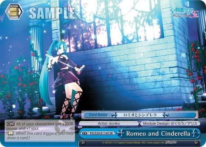 Romeo and Cinderella (SR), Hatsune Miku: Project DIVA F 2nd PD/S29-E114S SR