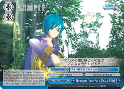 Thousand Year Solo (DIVA Edit), Hatsune Miku: Project DIVA F 2nd PD/S29-E115 CC