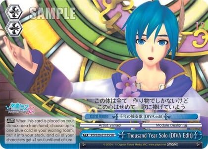 Thousand Year Solo (DIVA Edit) (SR), Hatsune Miku: Project DIVA F 2nd PD/S29-E115S SR