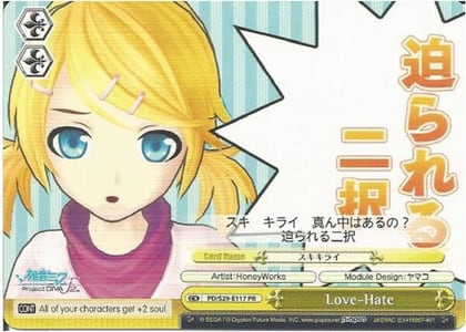 Love-Hate, Hatsune Miku: Project DIVA F 2nd PD/S29-E117 PR
