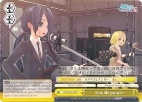 Doubleganger, Hatsune Miku: Project DIVA F 2nd PD/S29-E118 PR