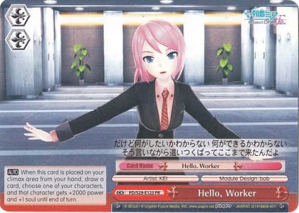 Hello, Worker, Hatsune Miku: Project DIVA F 2nd PD/S29-E123 PR