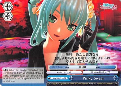 Pinky Swear, Hatsune Miku: Project DIVA F 2nd PD/S29-E128 PR