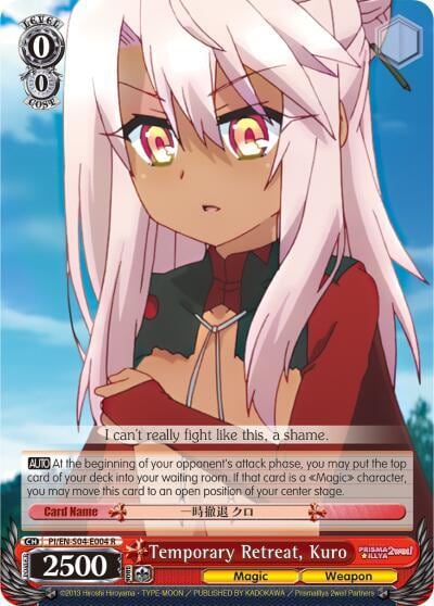 Temporary Retreat, Kuro, Fate/kaleid liner PRISMA ILLYA DX PI/EN-S04-E004 R