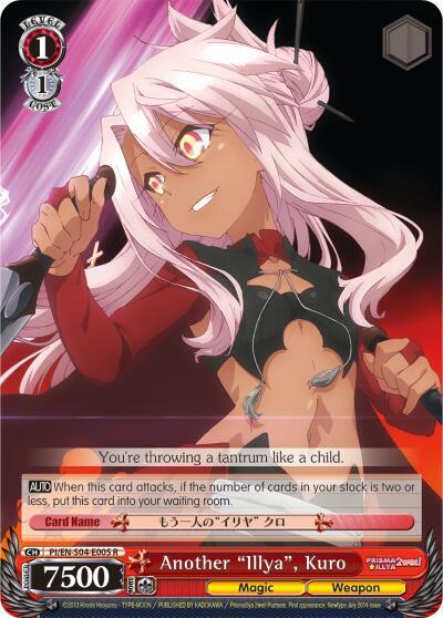 Another "Illya", Kuro, Fate/kaleid liner PRISMA ILLYA DX PI/EN-S04-E005 R