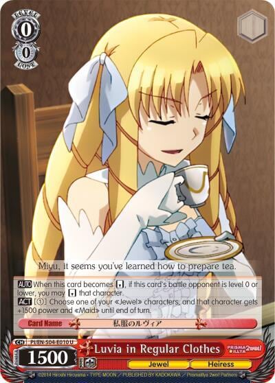 Luvia in Regular Clothes, Fate/kaleid liner PRISMA ILLYA DX PI/EN-S04-E010 U