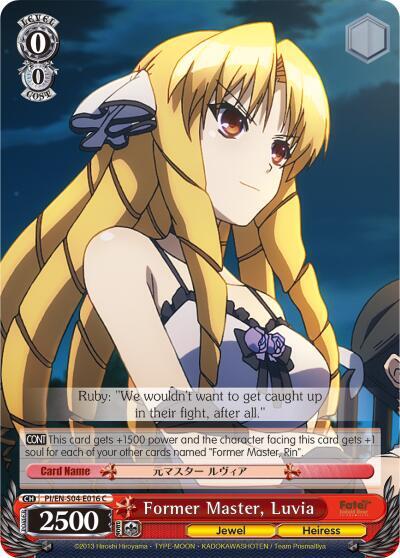 Former Master, Luvia, Fate/kaleid liner PRISMA ILLYA DX PI/EN-S04-E016 C