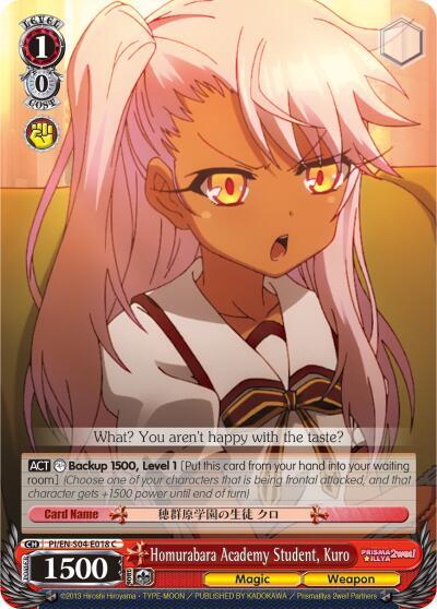 Homurabara Academy Student, Kuro, Fate/kaleid liner PRISMA ILLYA DX PI/EN-S04-E018 C