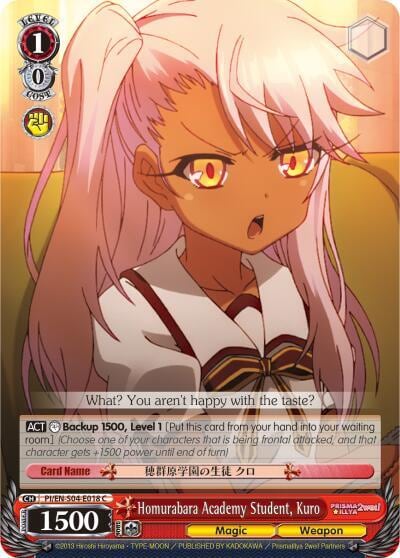 Homurabara Academy Student, Kuro, Fate/kaleid liner PRISMA ILLYA DX PI/EN-S04-E018 C