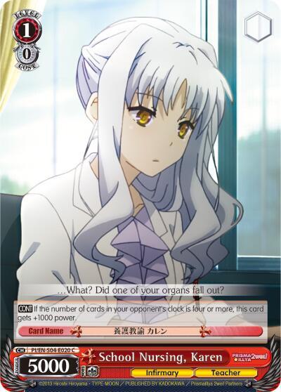 School Nursing, Karen, Fate/kaleid liner PRISMA ILLYA DX PI/EN-S04-E020 C