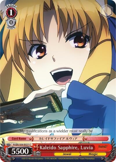 Kaleido Sapphire, Luvia, Fate/kaleid liner PRISMA ILLYA DX PI/EN-S04-E021 C