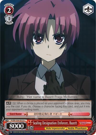 Sealing Designation Enforcer, Bazett, Fate/kaleid liner PRISMA ILLYA DX PI/EN-S04-E023 C