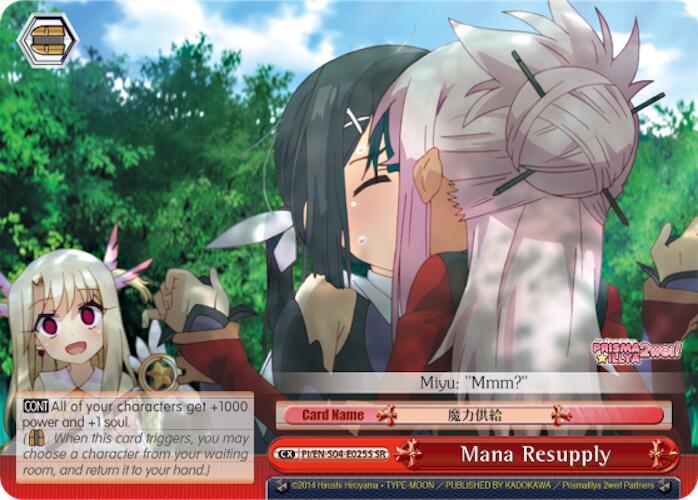 Mana Resupply (SR), Fate/kaleid liner PRISMA ILLYA DX PI/EN-S04-E025S SR